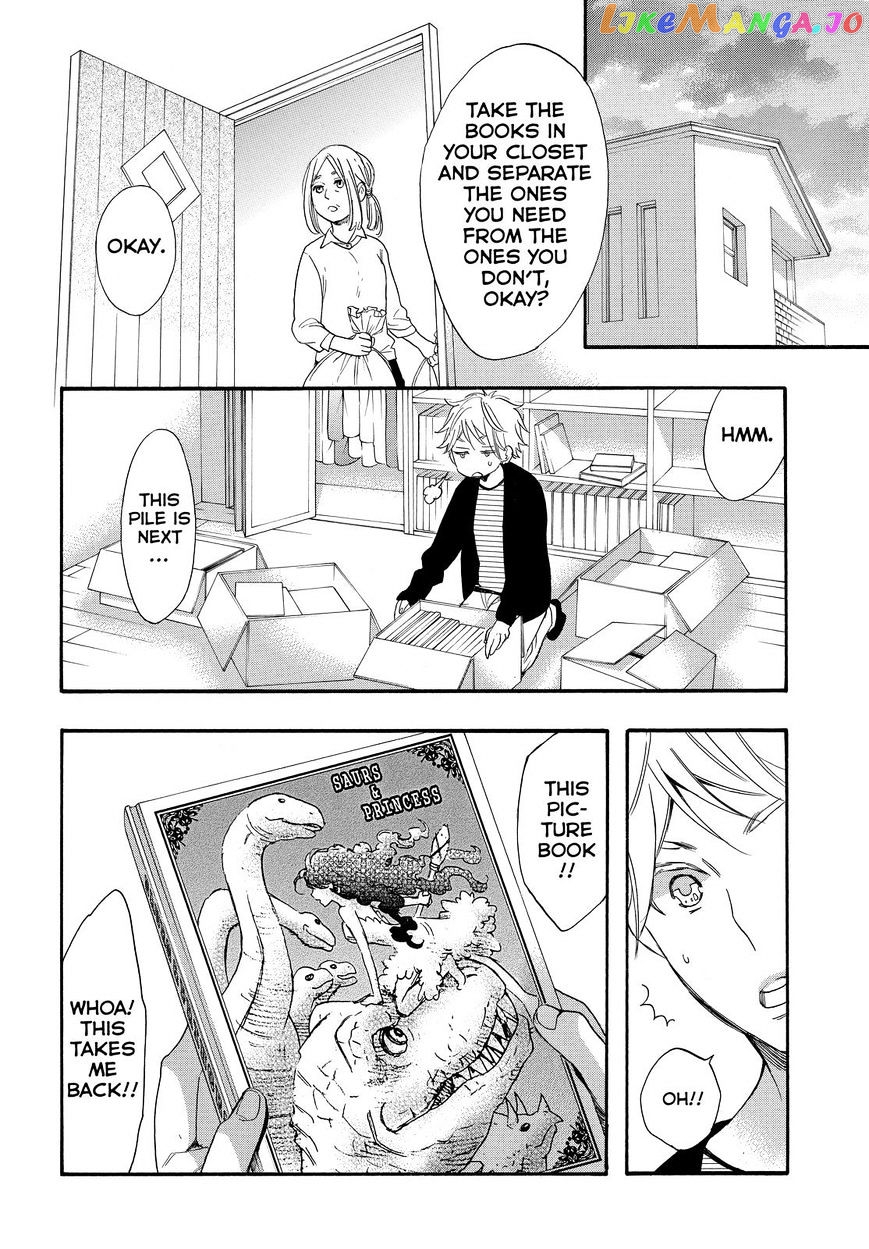 Watashi ga Motete Dousunda chapter 32 - page 16