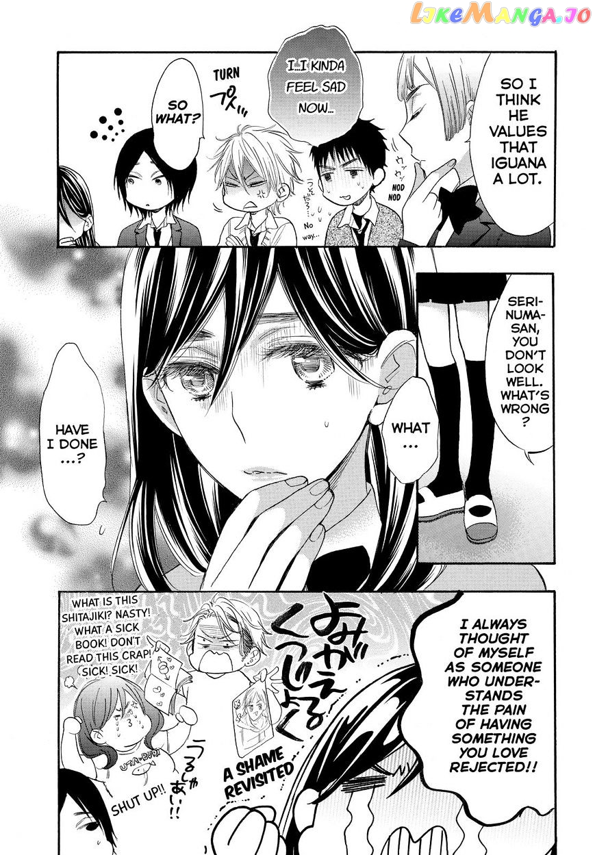 Watashi ga Motete Dousunda chapter 32 - page 7