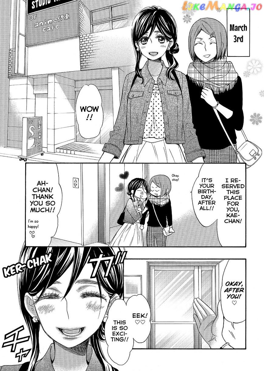 Watashi ga Motete Dousunda chapter 34 - page 19