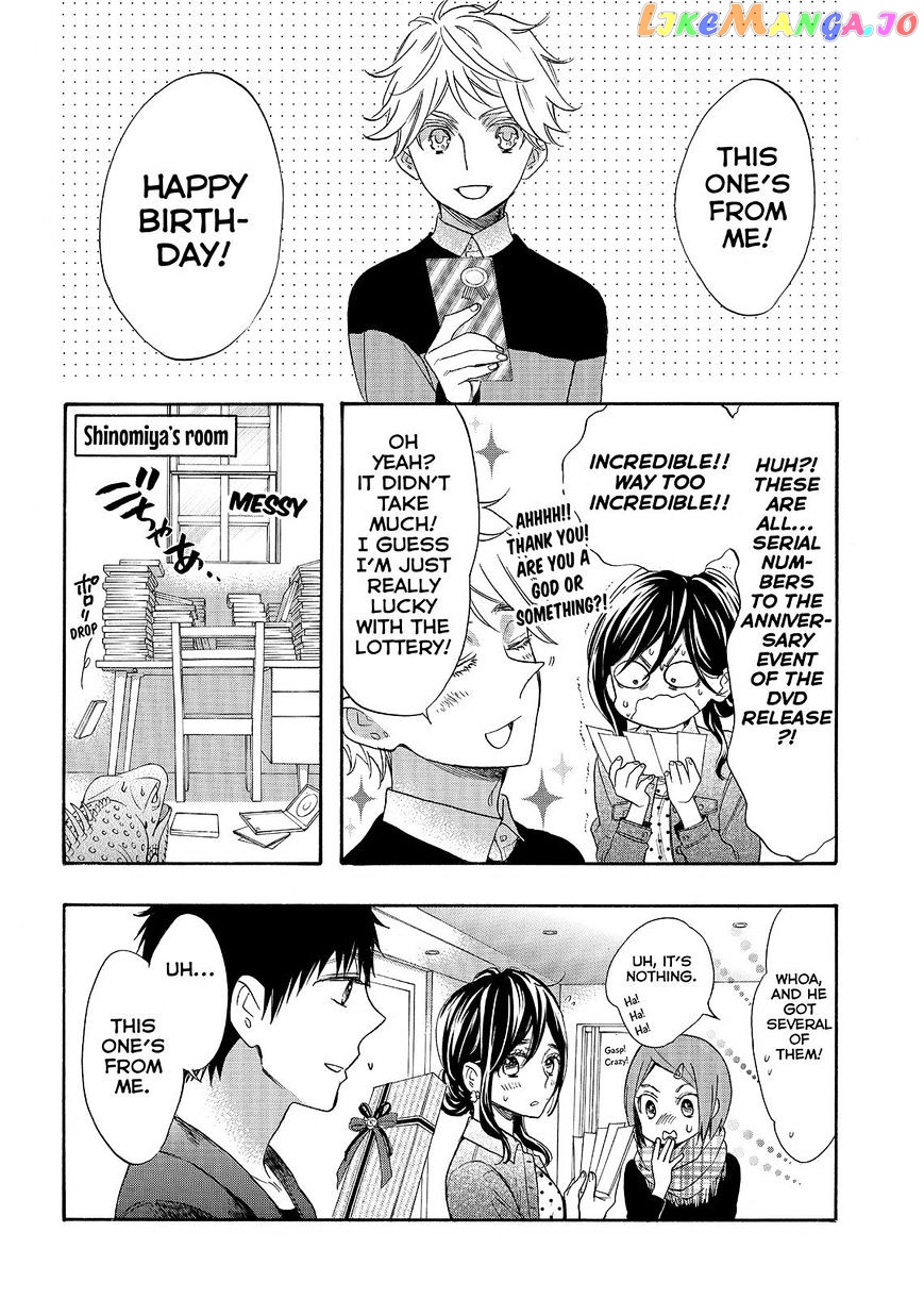 Watashi ga Motete Dousunda chapter 34 - page 26