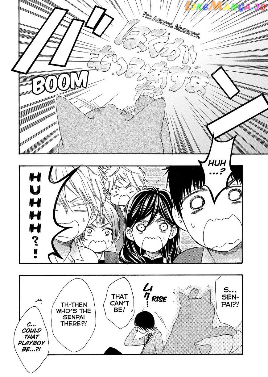 Watashi ga Motete Dousunda chapter 34 - page 46