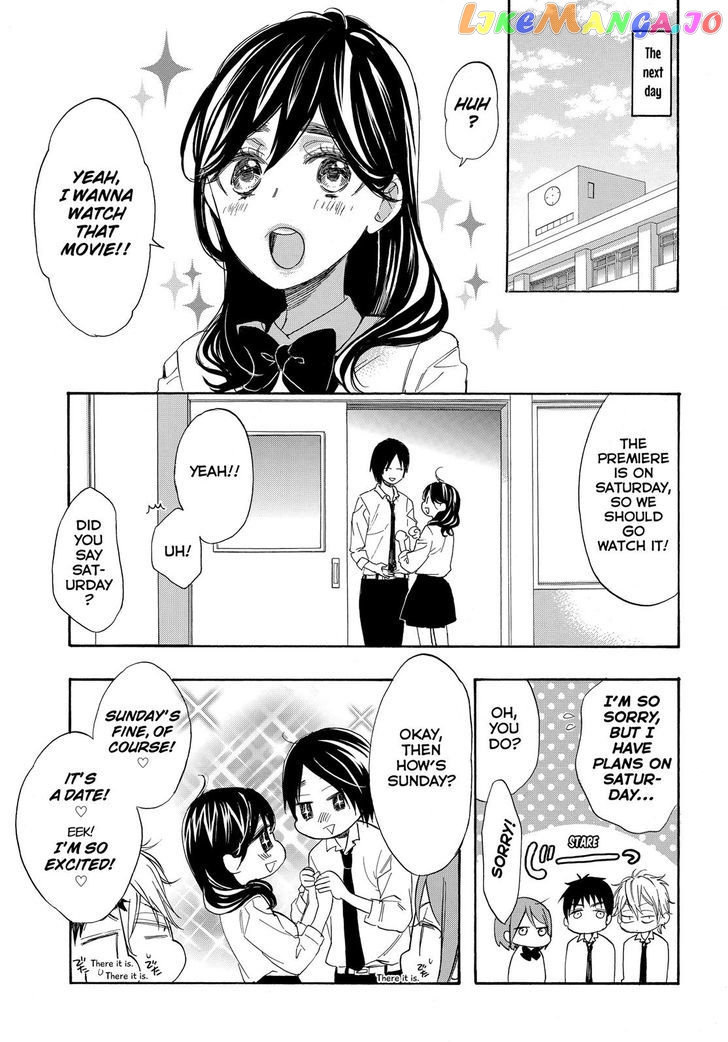 Watashi ga Motete Dousunda chapter 48 - page 26