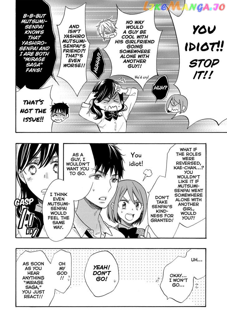 Watashi ga Motete Dousunda chapter 48 - page 29