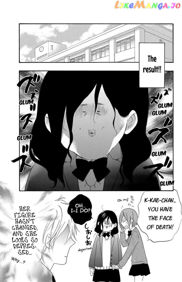 Watashi ga Motete Dousunda chapter 11 - page 23