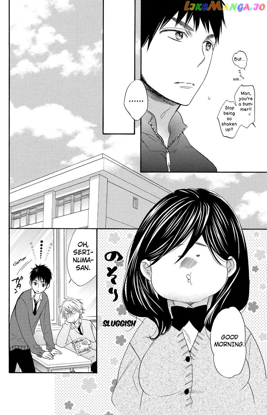 Watashi ga Motete Dousunda chapter 12 - page 6