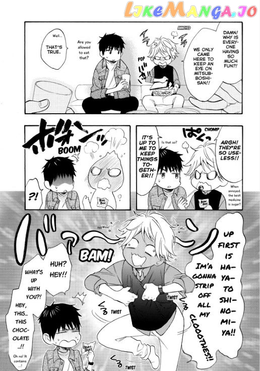 Watashi ga Motete Dousunda chapter 38 - page 27