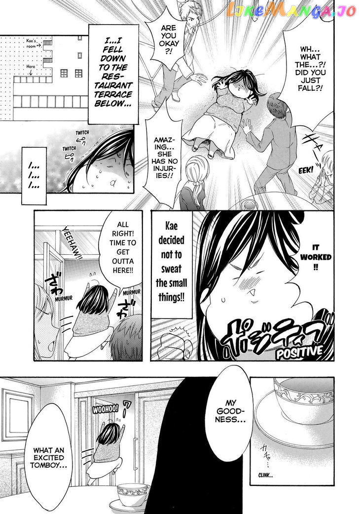 Watashi ga Motete Dousunda chapter 41 - page 22