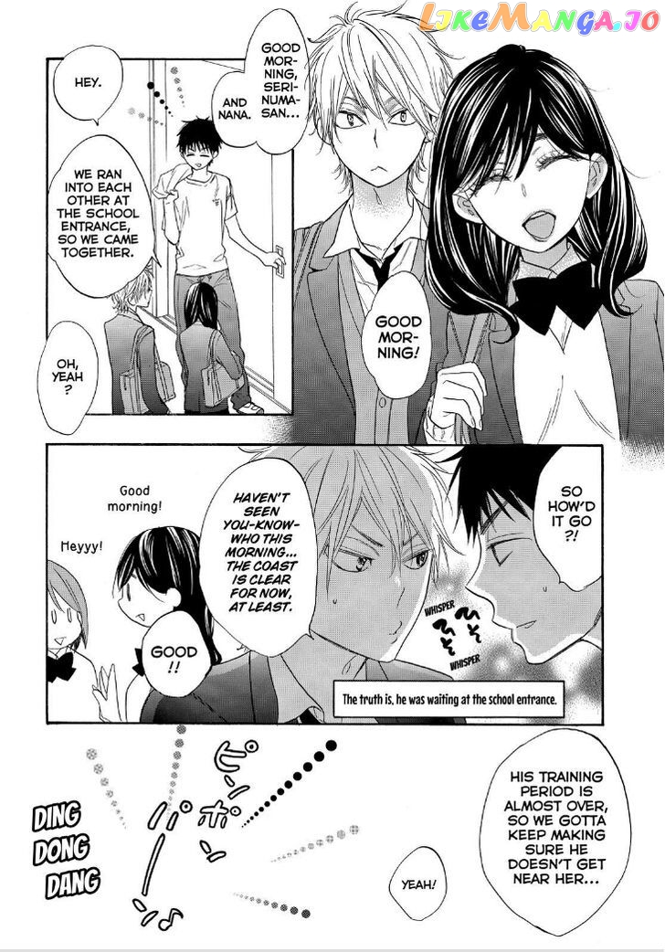 Watashi ga Motete Dousunda chapter 20 - page 7