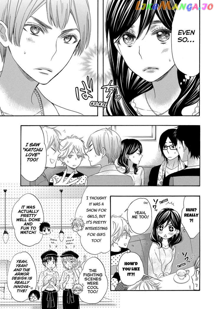 Watashi ga Motete Dousunda chapter 23 - page 27