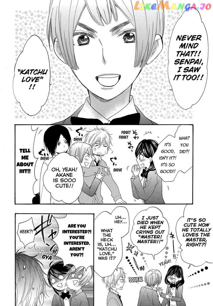 Watashi ga Motete Dousunda chapter 23 - page 6