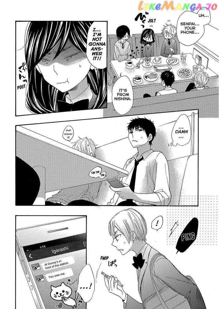 Watashi ga Motete Dousunda chapter 24 - page 32