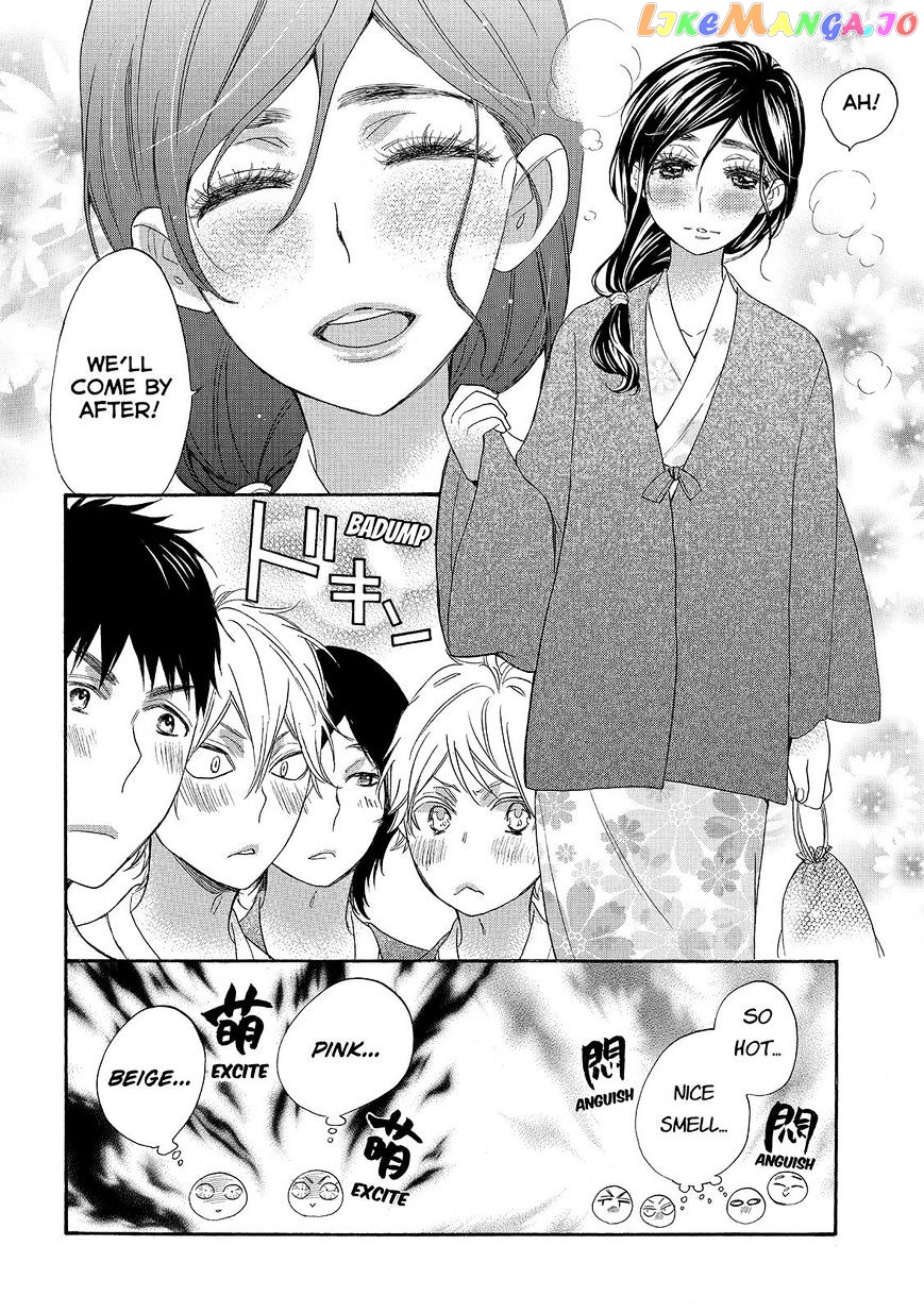 Watashi ga Motete Dousunda chapter 25 - page 22