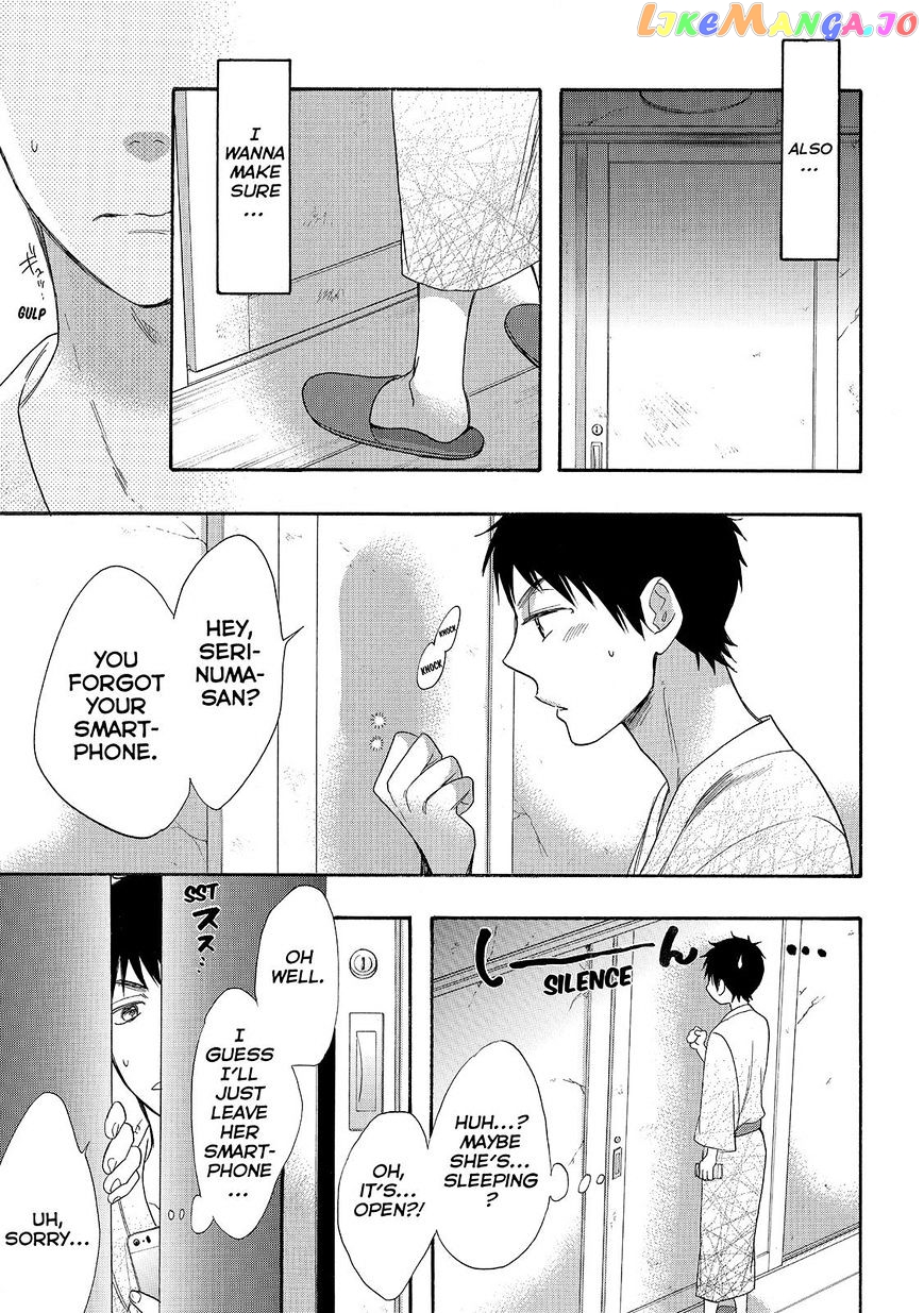 Watashi ga Motete Dousunda chapter 25 - page 33