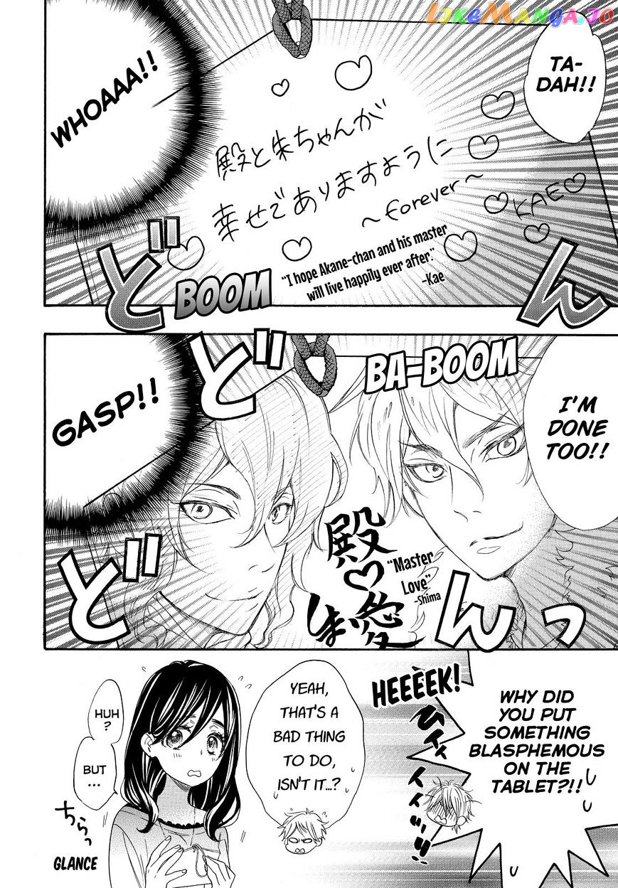 Watashi ga Motete Dousunda chapter 26 - page 6