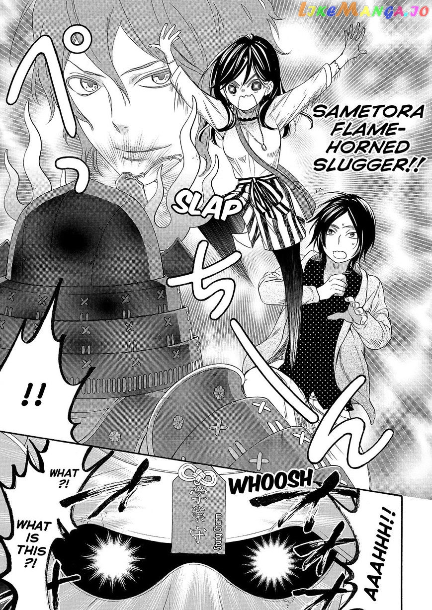 Watashi ga Motete Dousunda chapter 27 - page 31