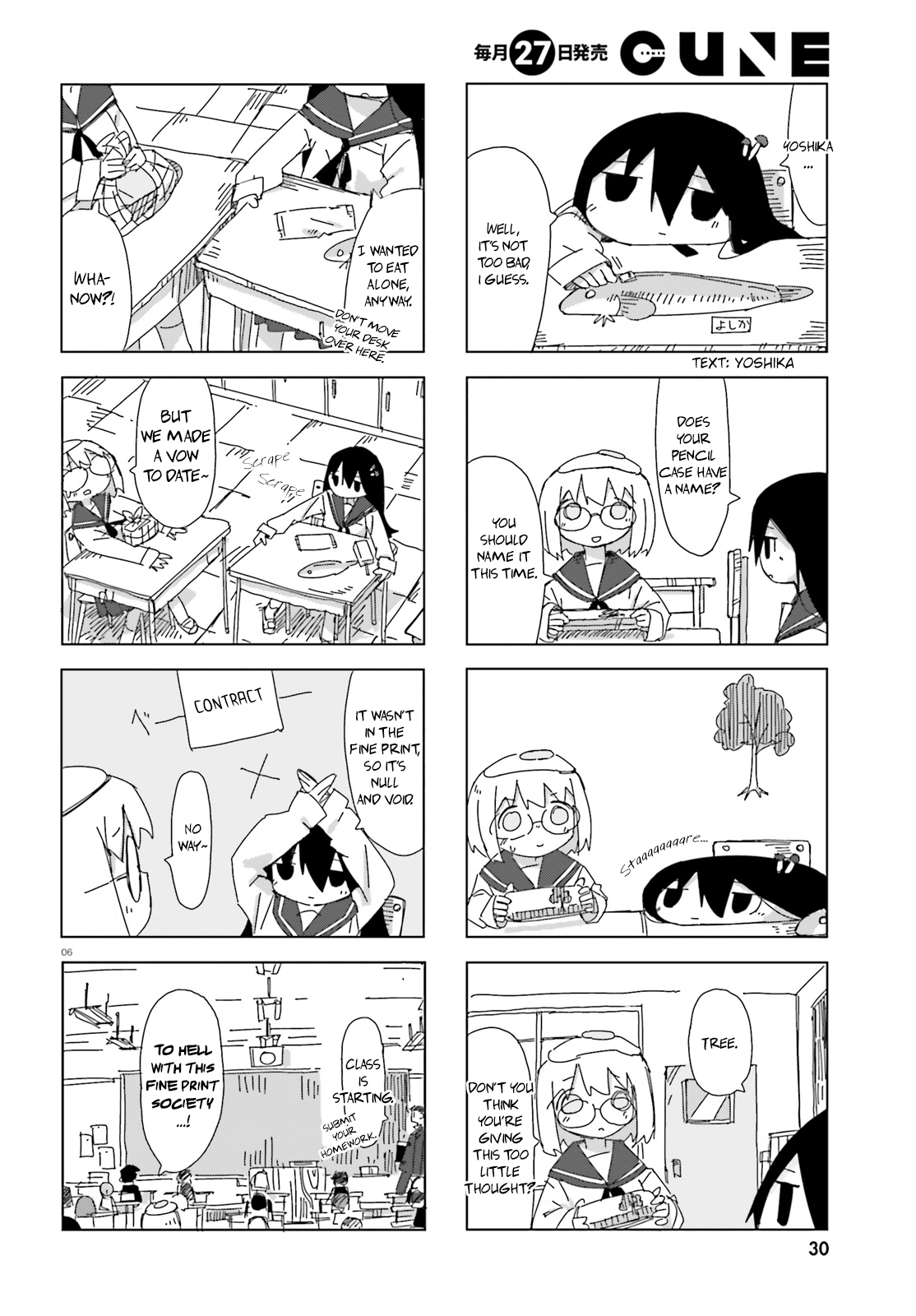 Shimeji Simulation chapter 2 - page 6