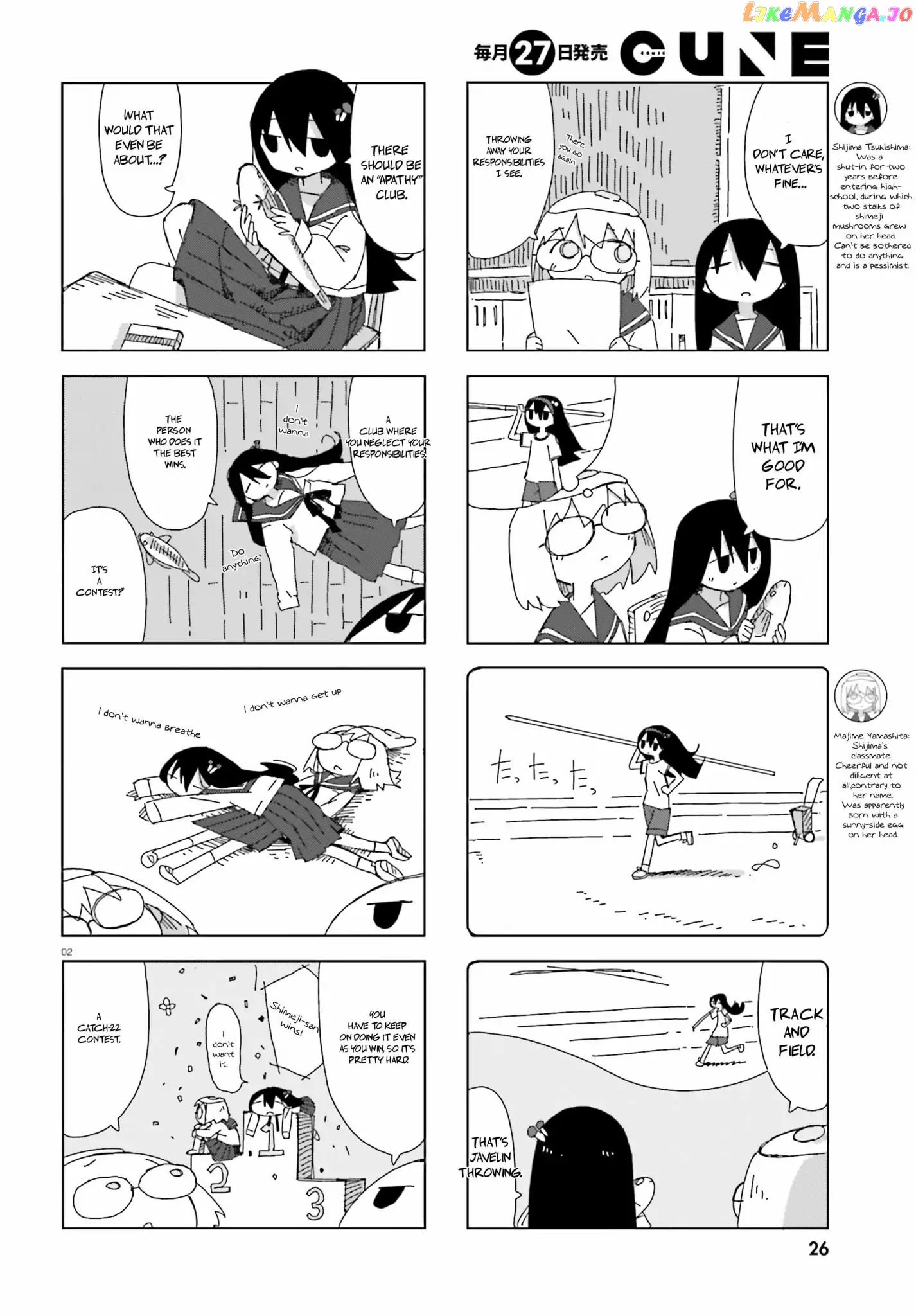 Shimeji Simulation chapter 3 - page 2