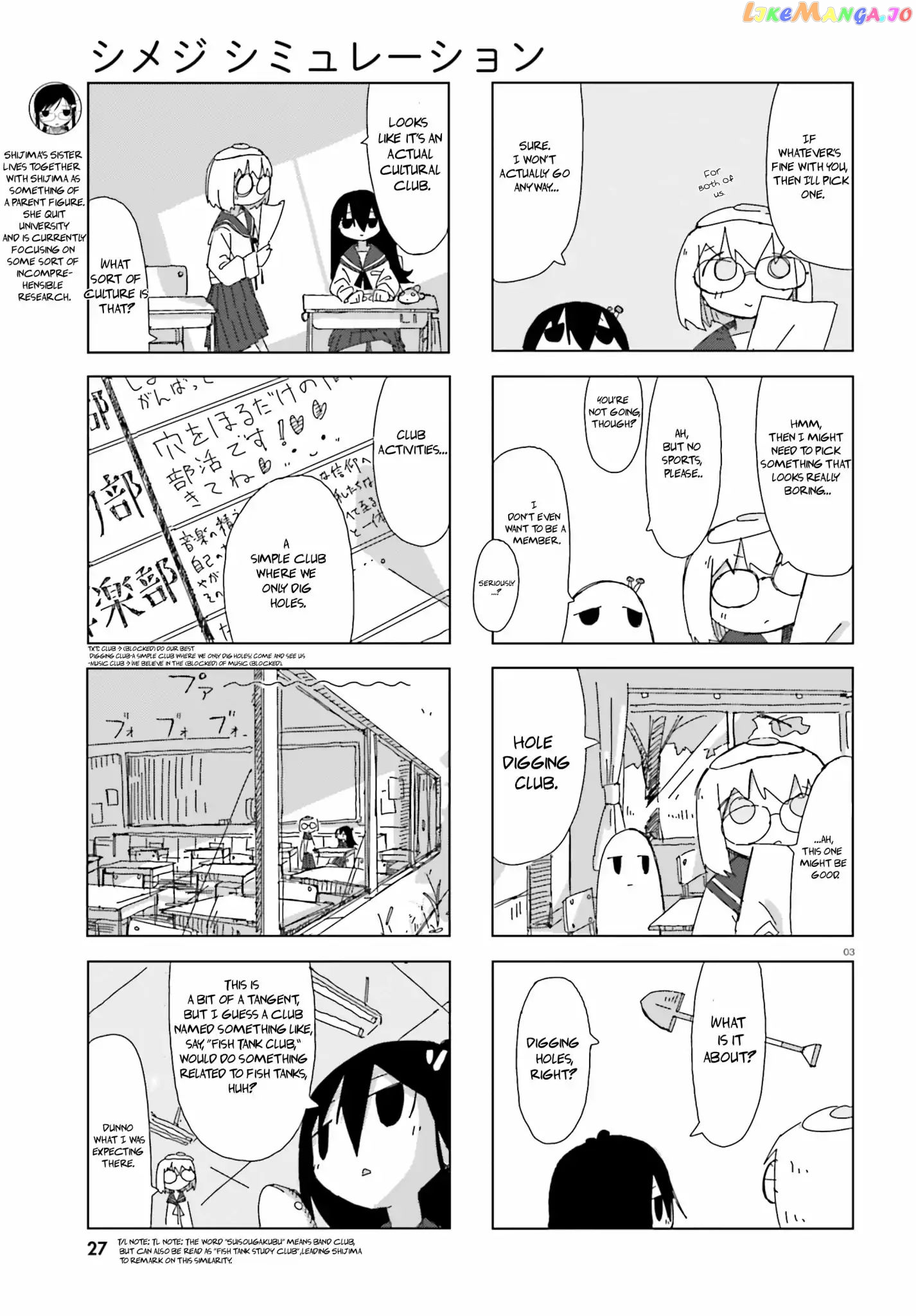 Shimeji Simulation chapter 3 - page 3