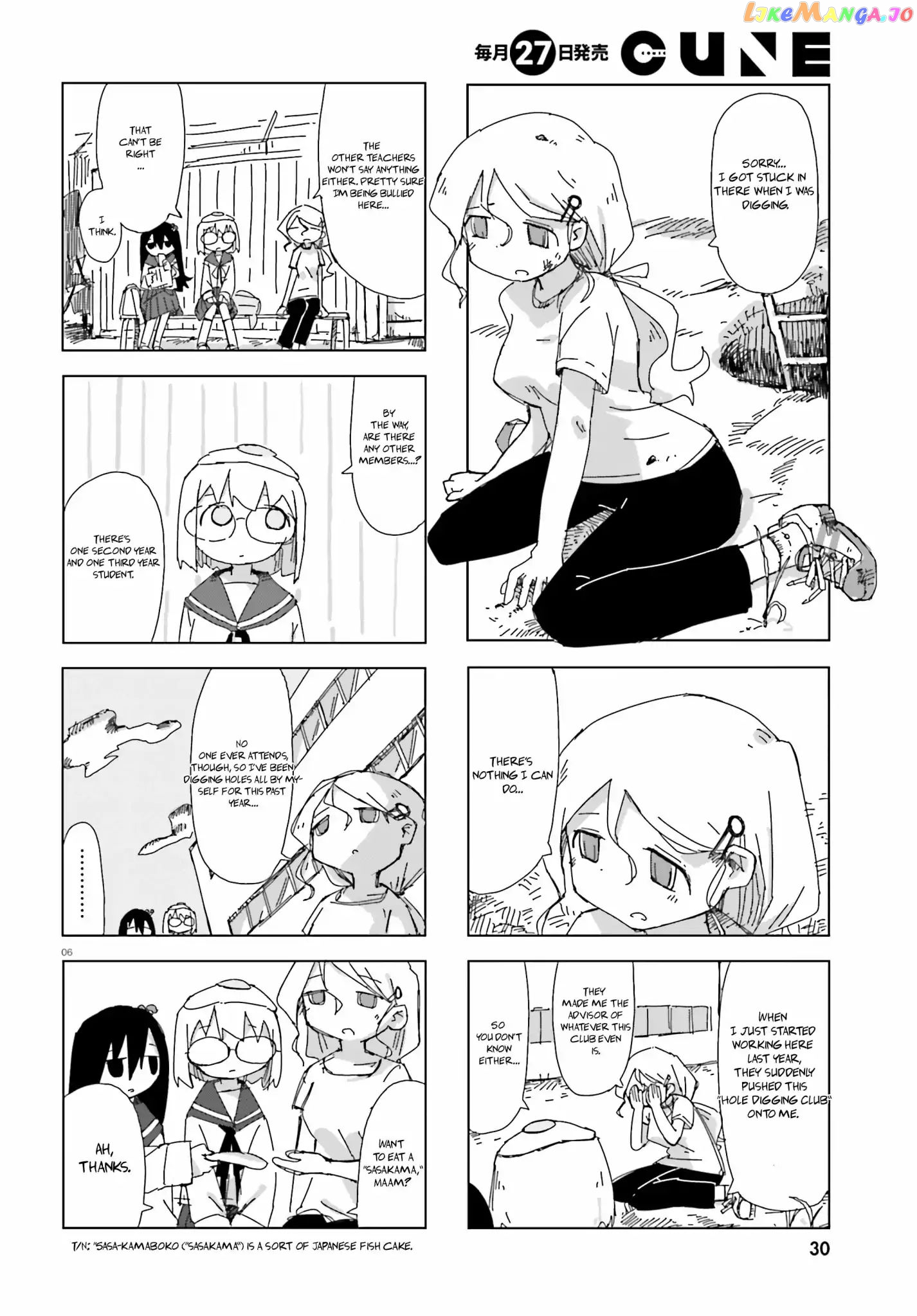 Shimeji Simulation chapter 3 - page 6