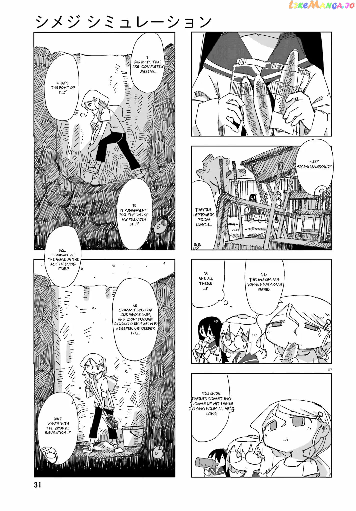 Shimeji Simulation chapter 3 - page 7