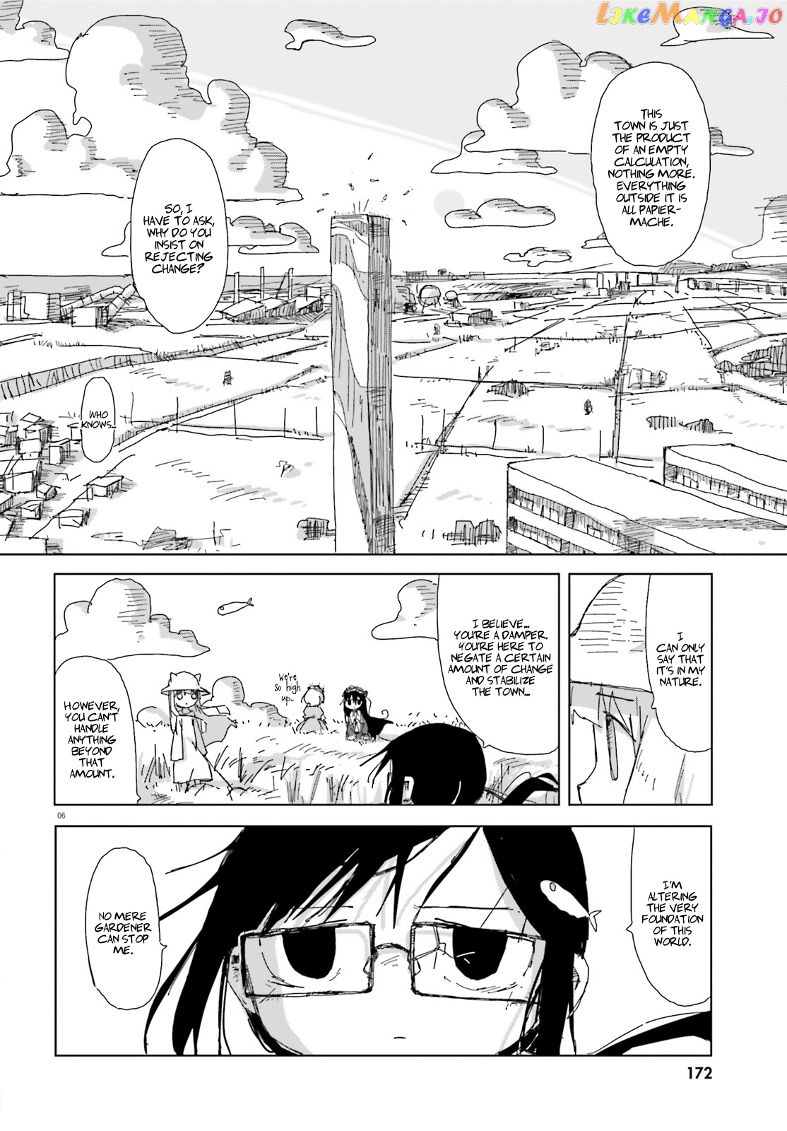 Shimeji Simulation chapter 30 - page 6