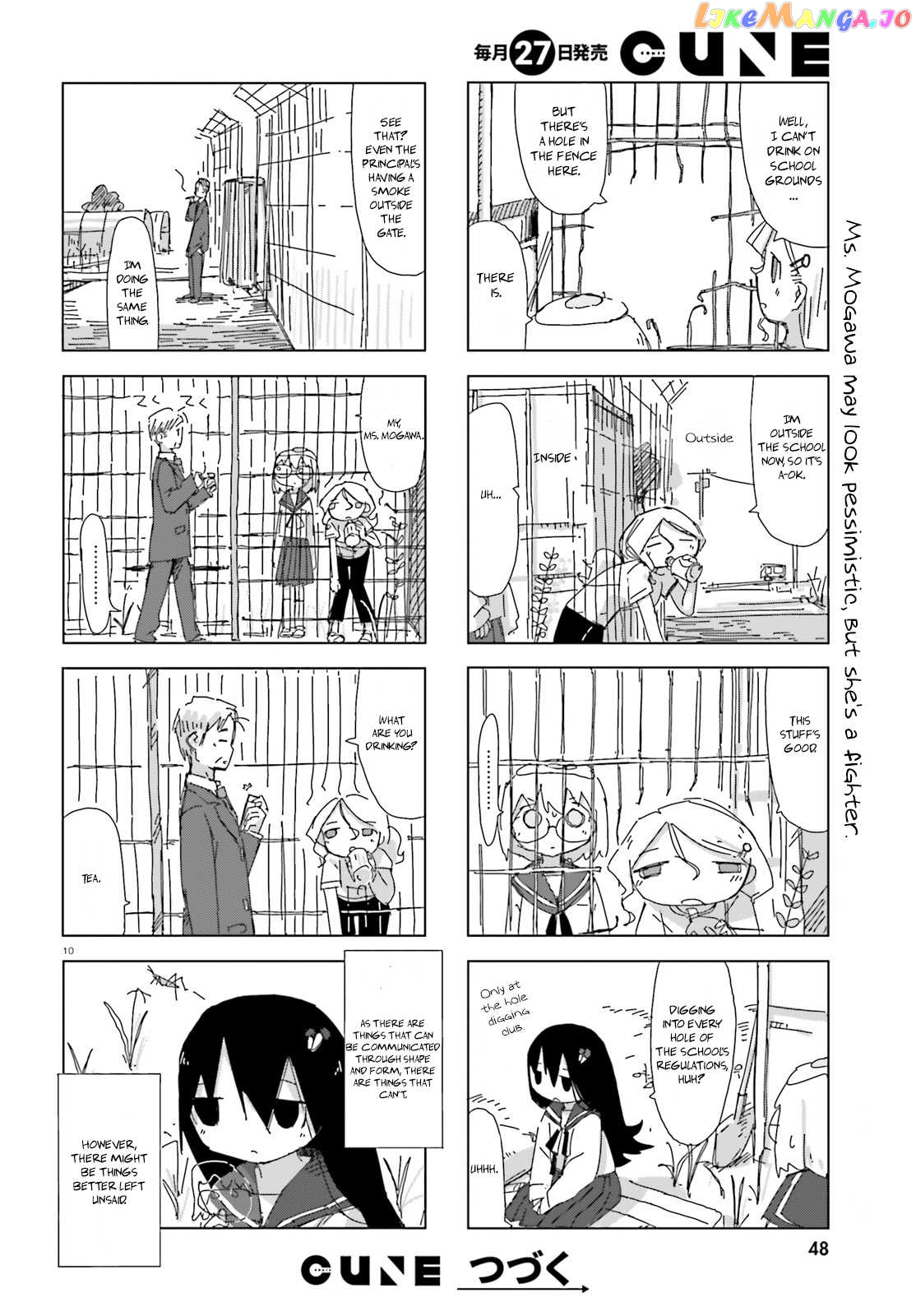 Shimeji Simulation chapter 4 - page 10