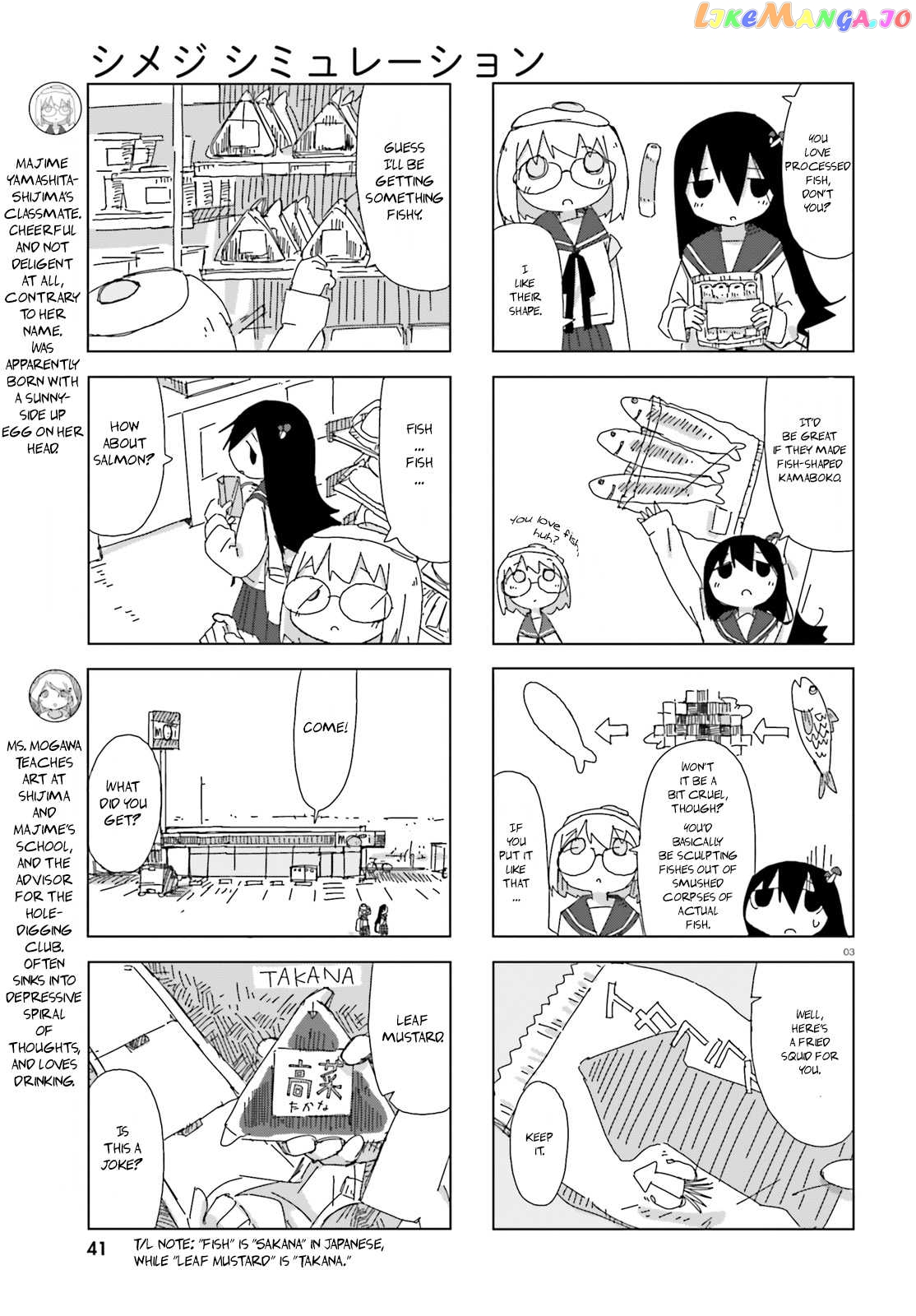 Shimeji Simulation chapter 4 - page 3