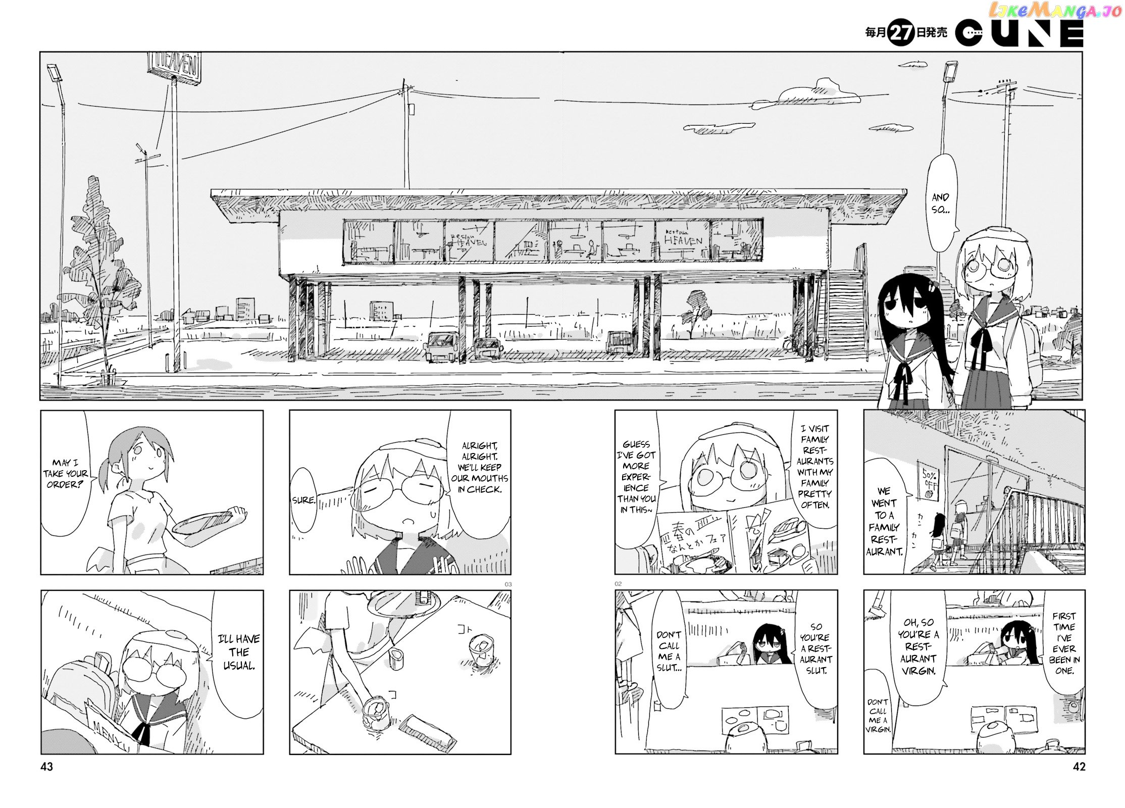 Shimeji Simulation chapter 5 - page 2