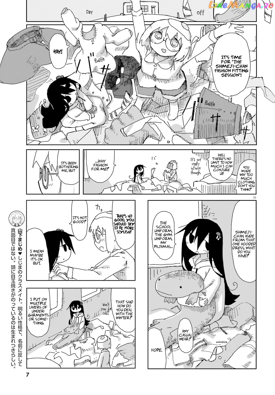 Shimeji Simulation chapter 32 - page 5