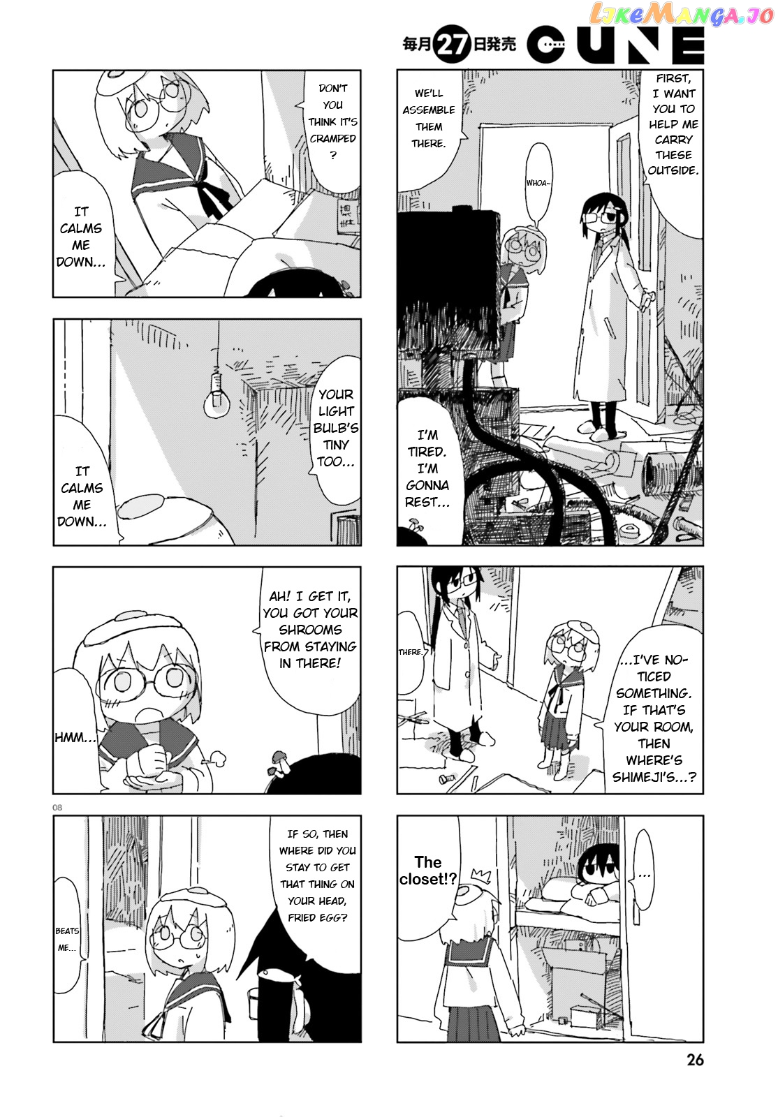 Shimeji Simulation chapter 8 - page 8