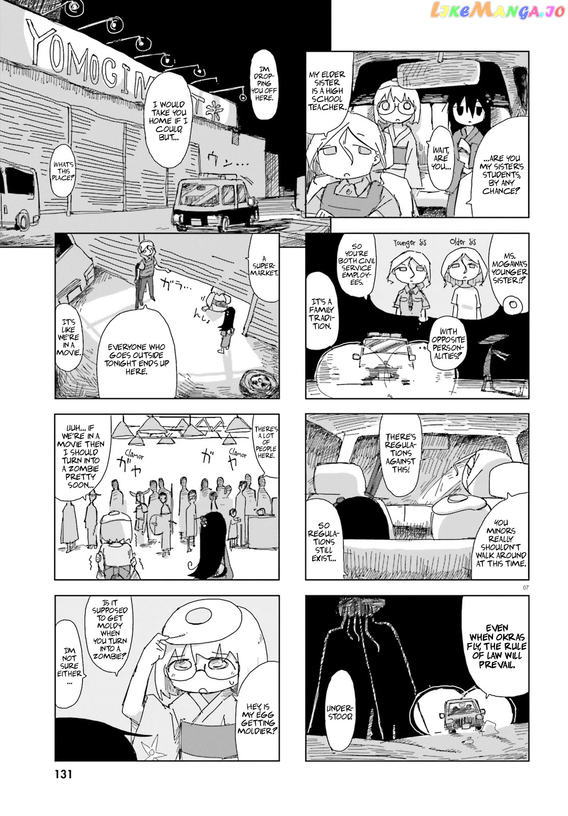 Shimeji Simulation chapter 35 - page 7