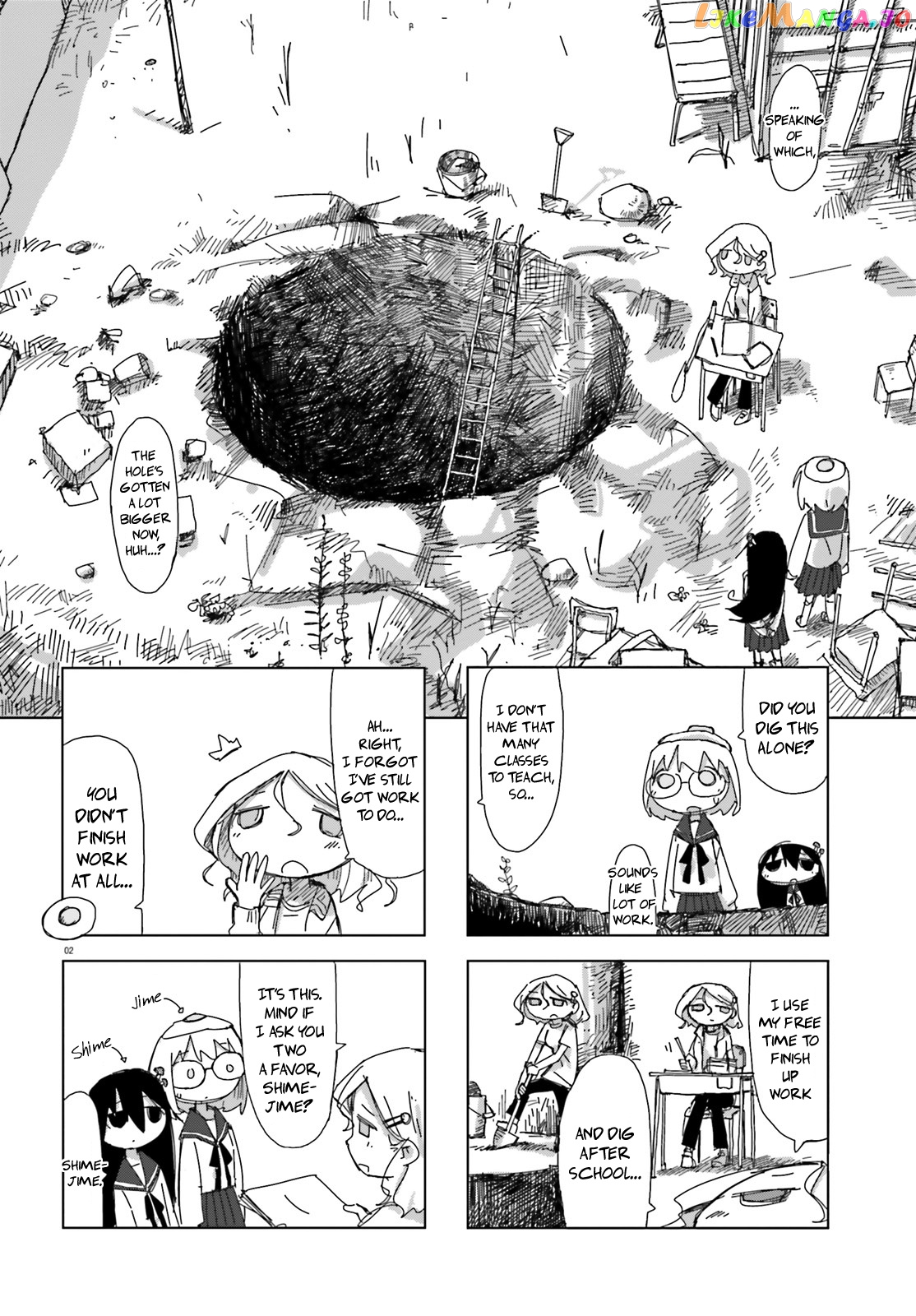 Shimeji Simulation chapter 11 - page 2