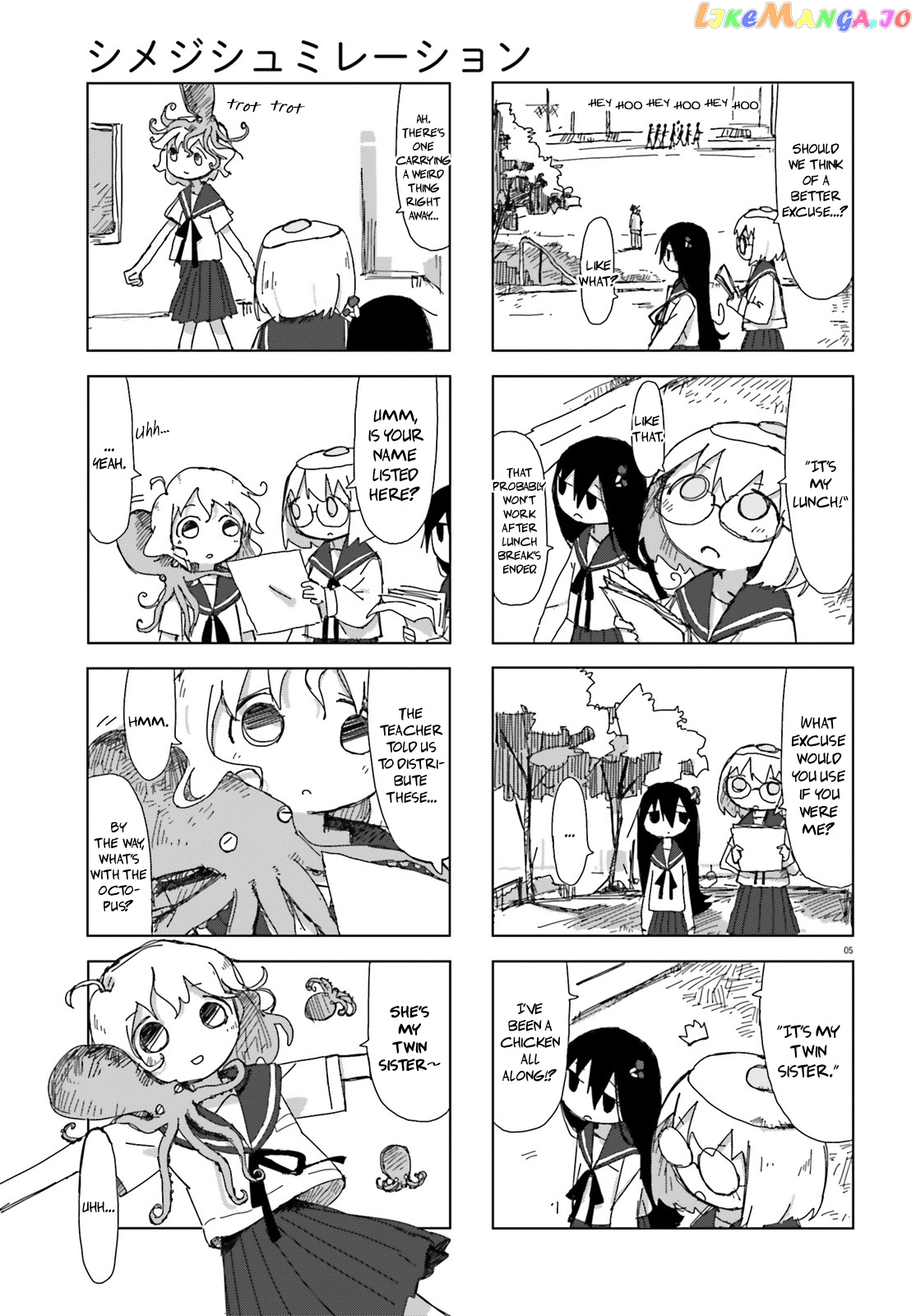 Shimeji Simulation chapter 11 - page 5