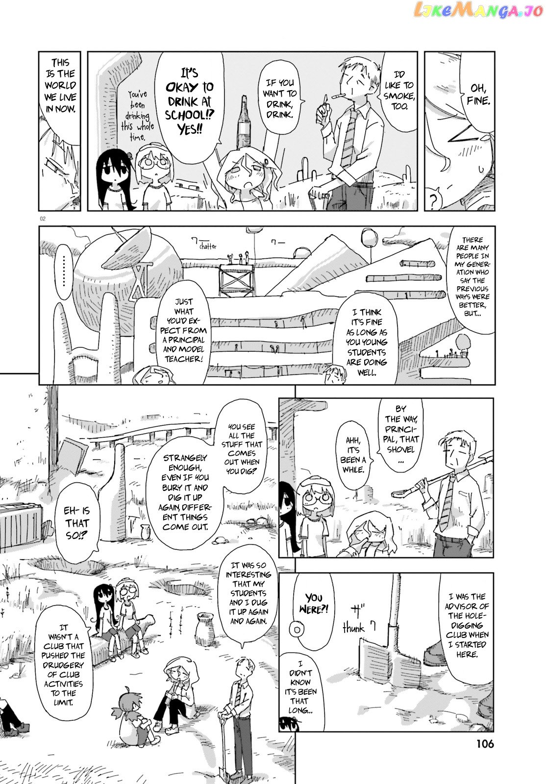 Shimeji Simulation chapter 38 - page 2