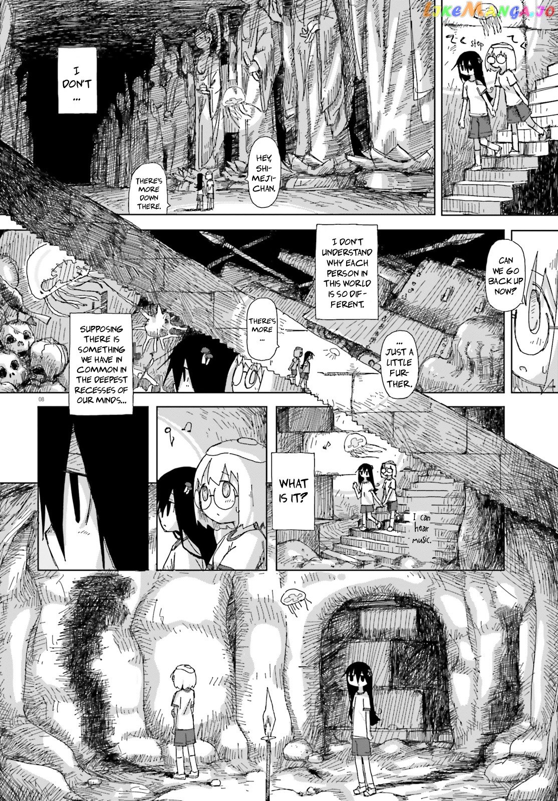 Shimeji Simulation chapter 38 - page 8