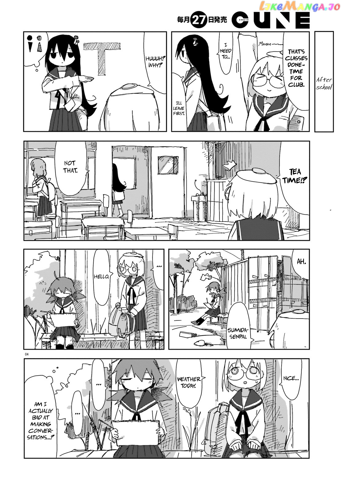 Shimeji Simulation chapter 12 - page 4