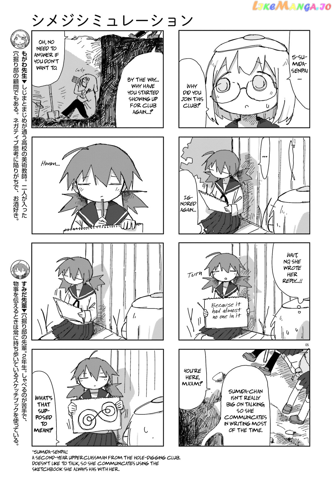 Shimeji Simulation chapter 12 - page 5