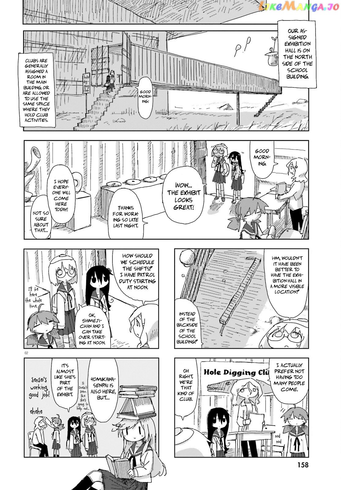 Shimeji Simulation chapter 39 - page 2