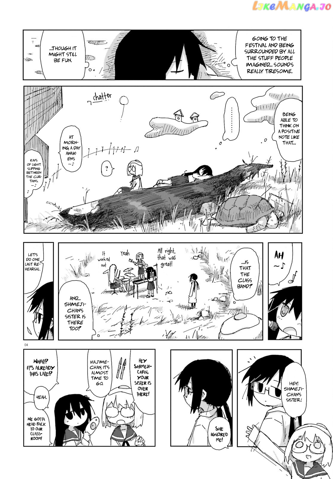 Shimeji Simulation chapter 39 - page 4