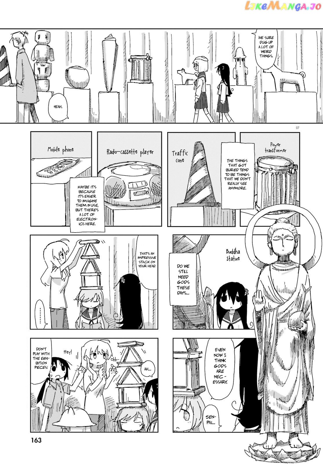 Shimeji Simulation chapter 39 - page 7