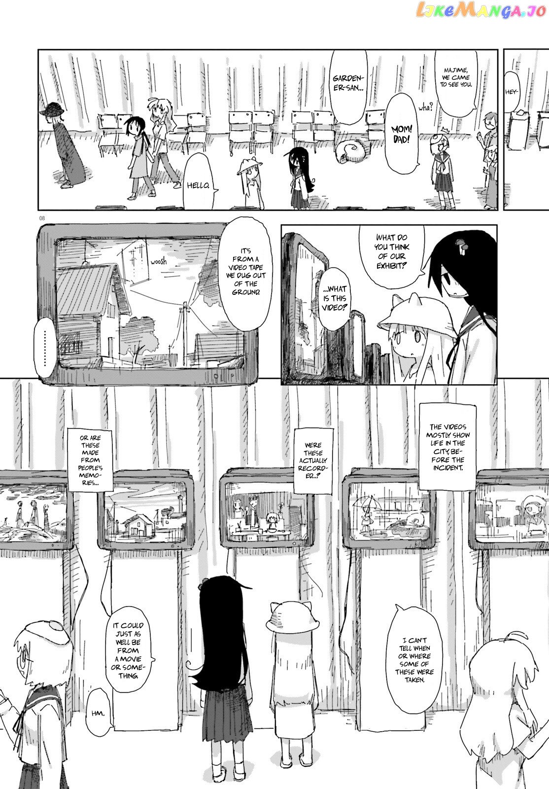 Shimeji Simulation chapter 39 - page 8