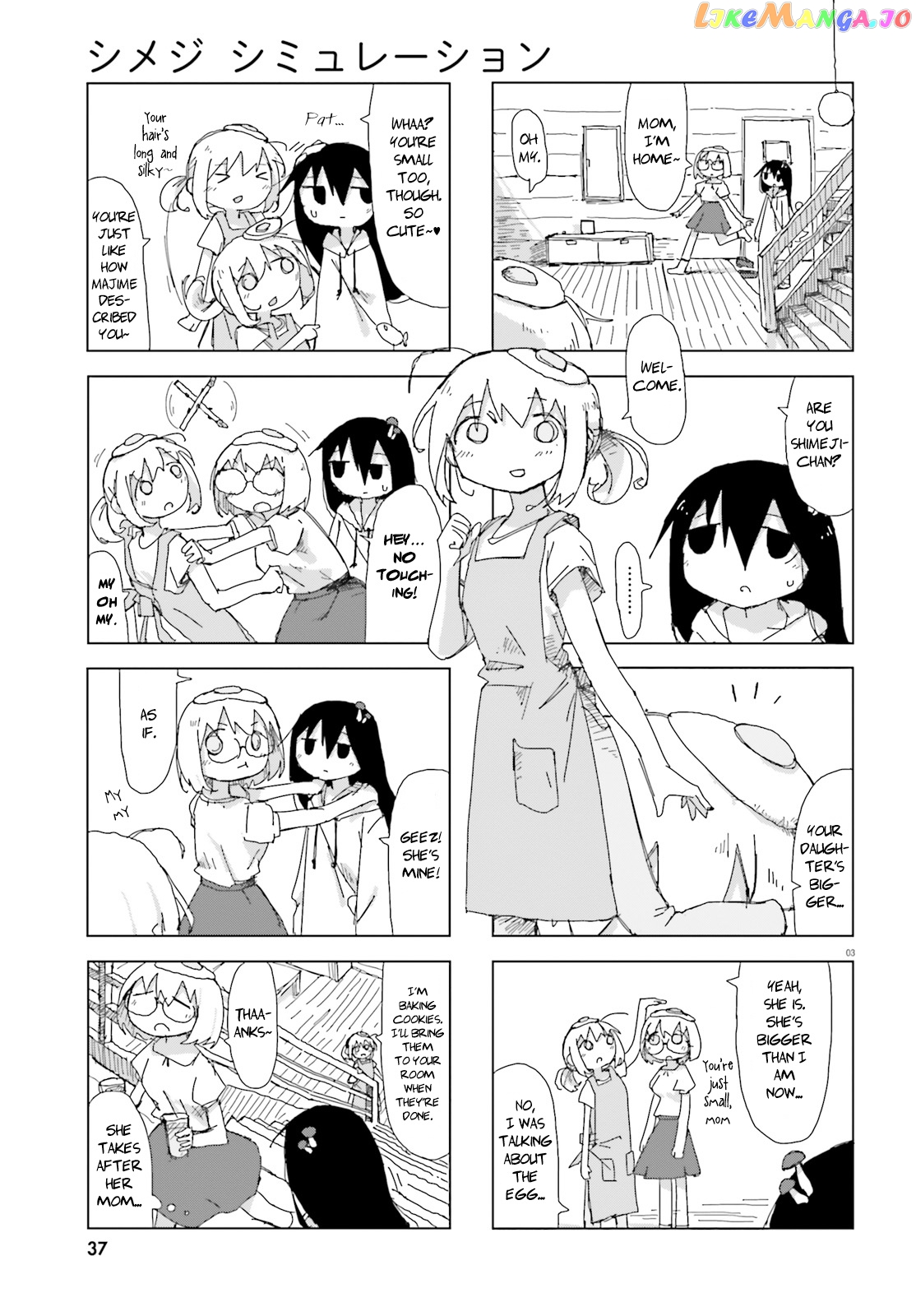 Shimeji Simulation chapter 14 - page 3