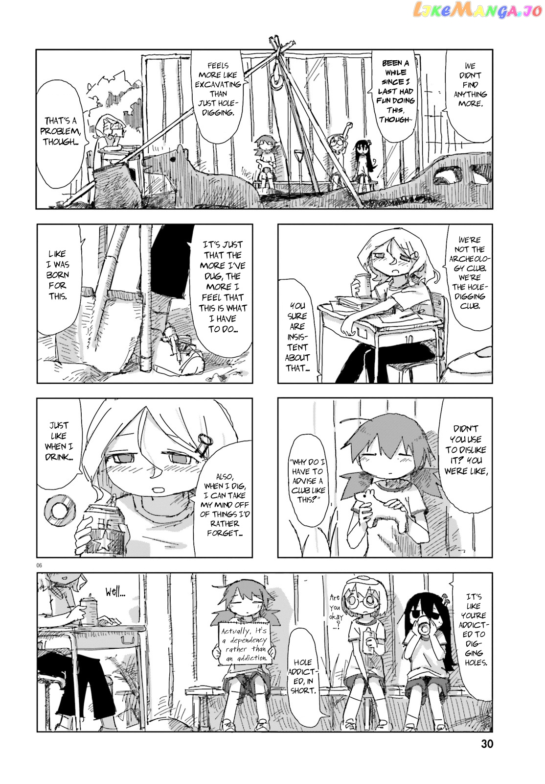 Shimeji Simulation chapter 16 - page 6