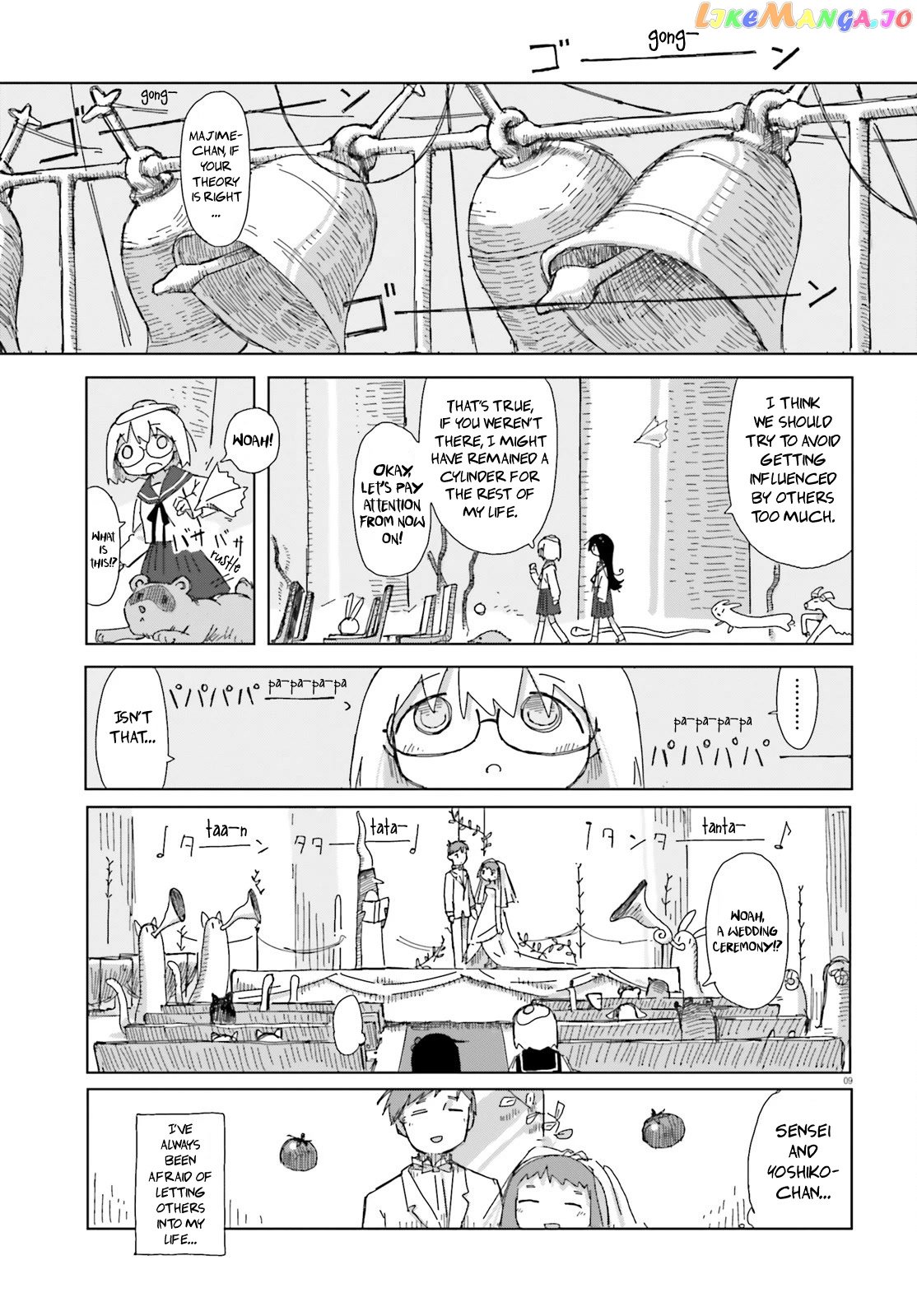 Shimeji Simulation chapter 41 - page 9