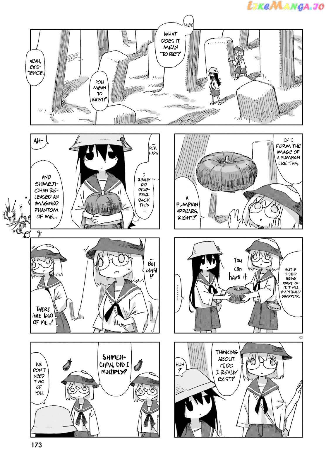 Shimeji Simulation chapter 42 - page 3