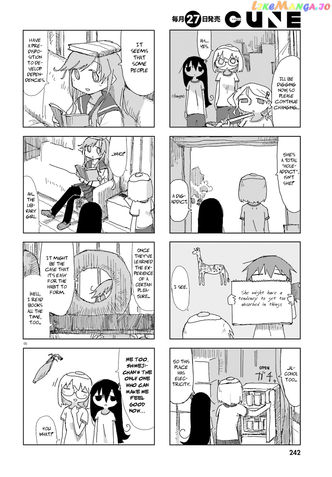 Shimeji Simulation chapter 18 - page 5