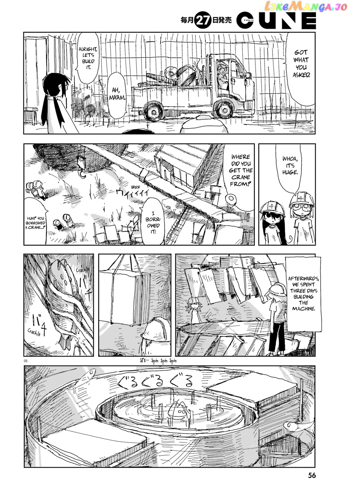 Shimeji Simulation chapter 19 - page 8