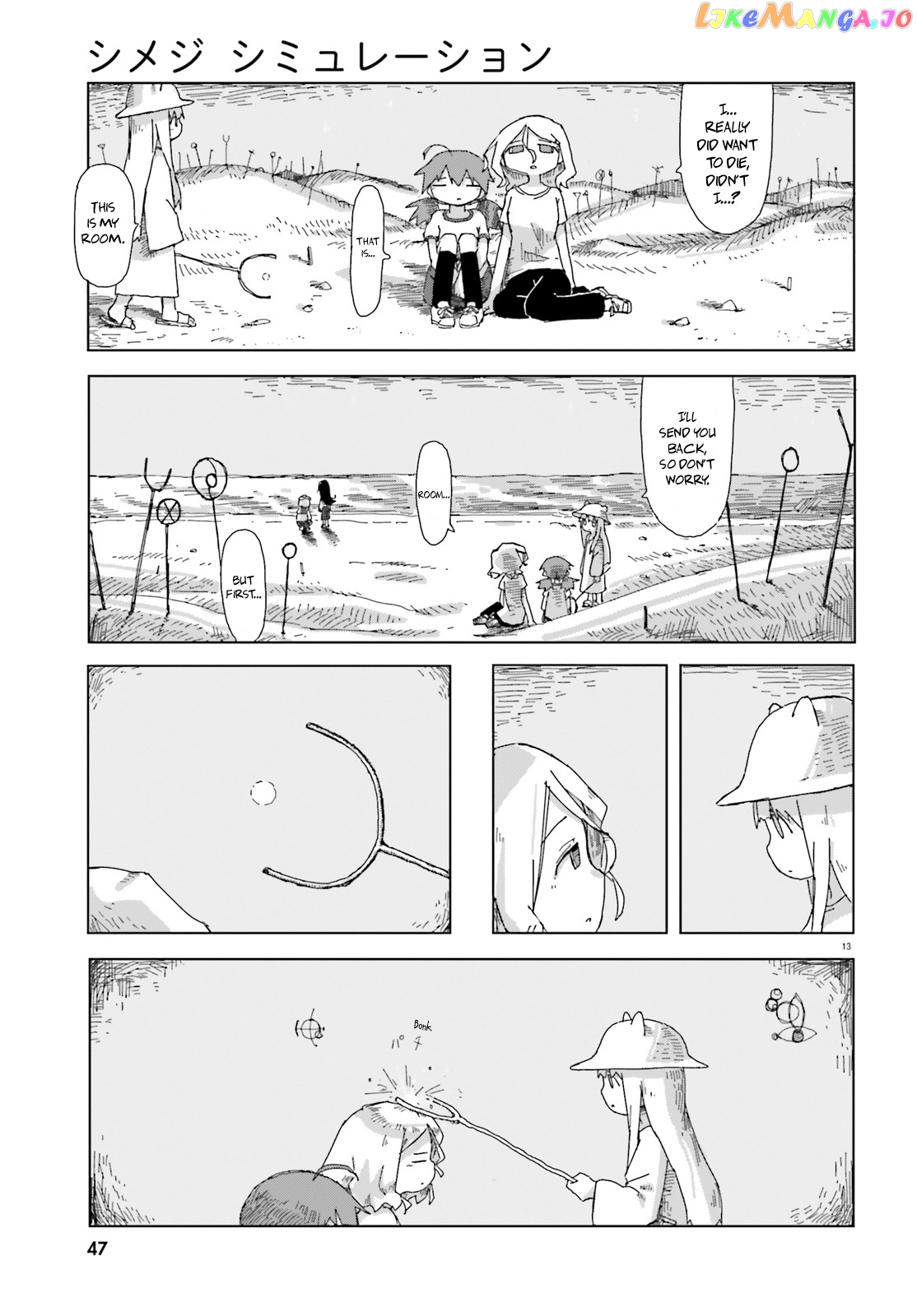 Shimeji Simulation chapter 20 - page 13