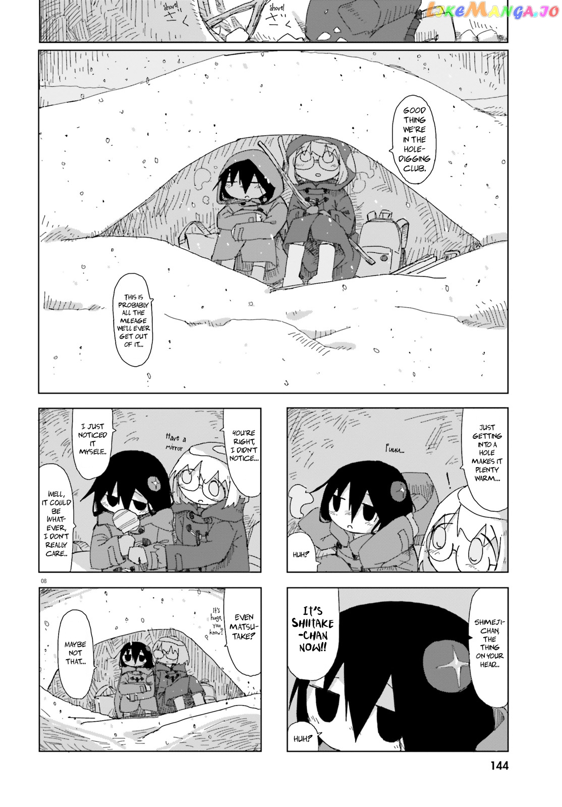 Shimeji Simulation chapter 22 - page 9