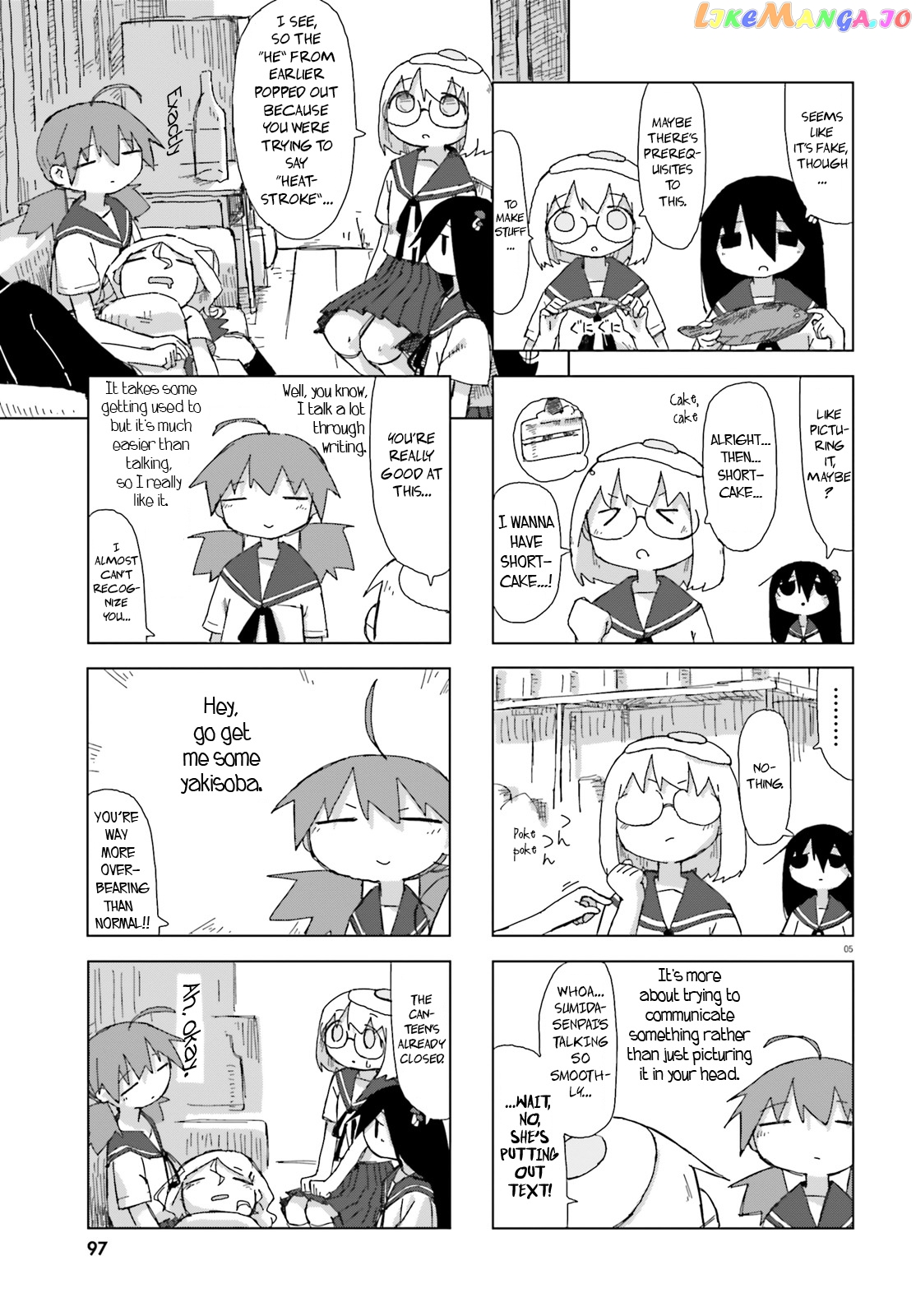 Shimeji Simulation chapter 23 - page 5